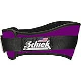 Schiek Sports Nylon Lifting Belt - 4 3/4 inch XXL Purple