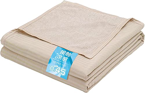 タオルケット 接触冷感 シングル ひんやり 毛布 夏用 Q-MAX値0.45【冷感生地＆綿100%タオル地：両面使える】リバーシブル ブランケット キルトケット 冷感ケット れいかん 通気 エアーケット クールケット 洗える 吸水速乾 清涼快適 抗菌防臭 春秋にも対応 クールケット 軽量 冷房対策 SEK認証 サラサラ肌触り（ベージュ・シングル・140X200cm）の商品画像（Amazon）
