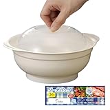 【安心の日本製】レンジで簡単袋ラーメン 電子レンジ用調理器 鍋不要 一人暮らし・時短・アウトドア・防災にも便利 耐熱 容器付き 鍋や丼不要！ ラクラク簡単調理 ドクタークロノス Dr.chronus マチ付きフリーザーバックおまけ付き
