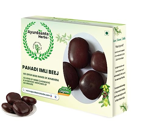Ayurdaanta Herbs-Imli Beej Pahadi 250g. | Pahadi Chia | Pahadi Imli Chia | Tamarind Seeds big | Tamarindus Indica | पहाड़ी इमली बीज | पहाड़ी चिया | 250g. (B0CB194267) Amazon Price History, Amazon Price Tracker