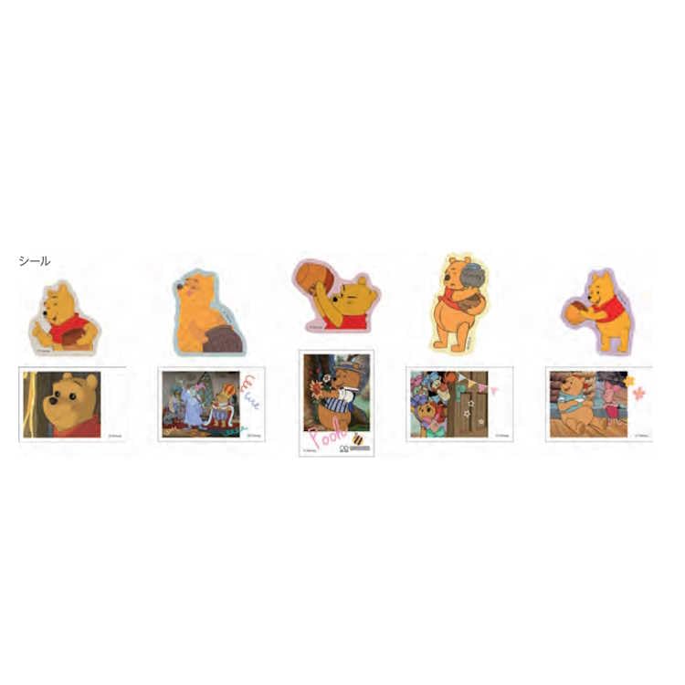 Amazon | サンスター文具(Sun-Star Stationery) ディズニー シール