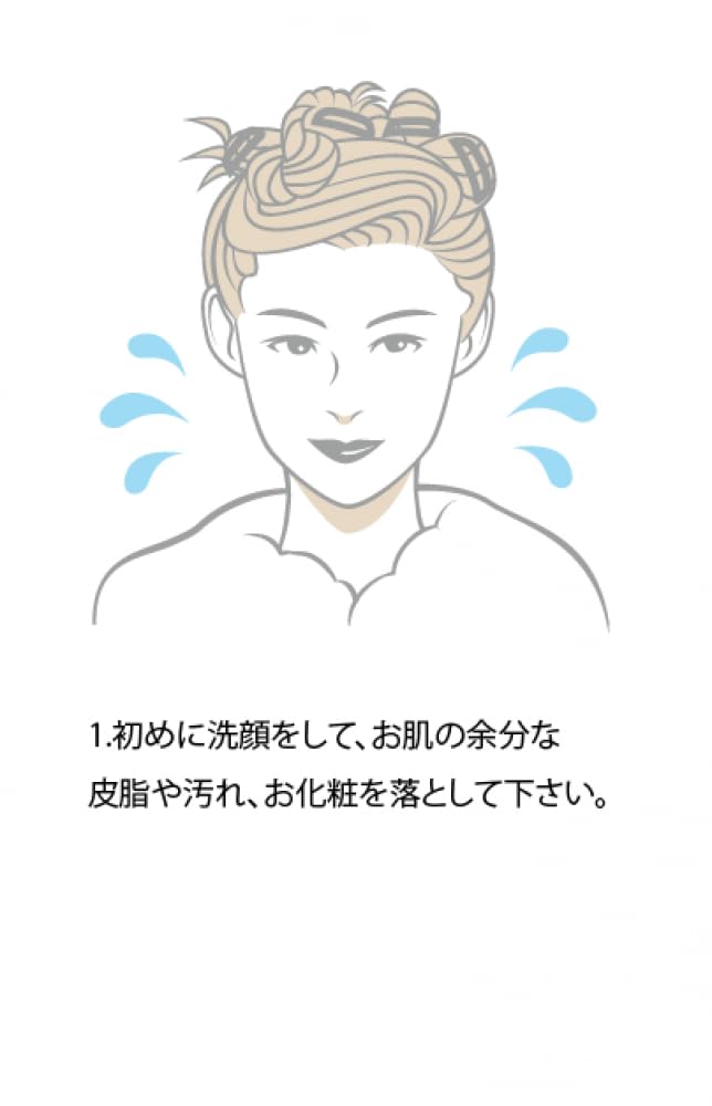 Amazon.co.jp: 金箔 美肌 エステティック ゴールド 24K-10枚入 日本製