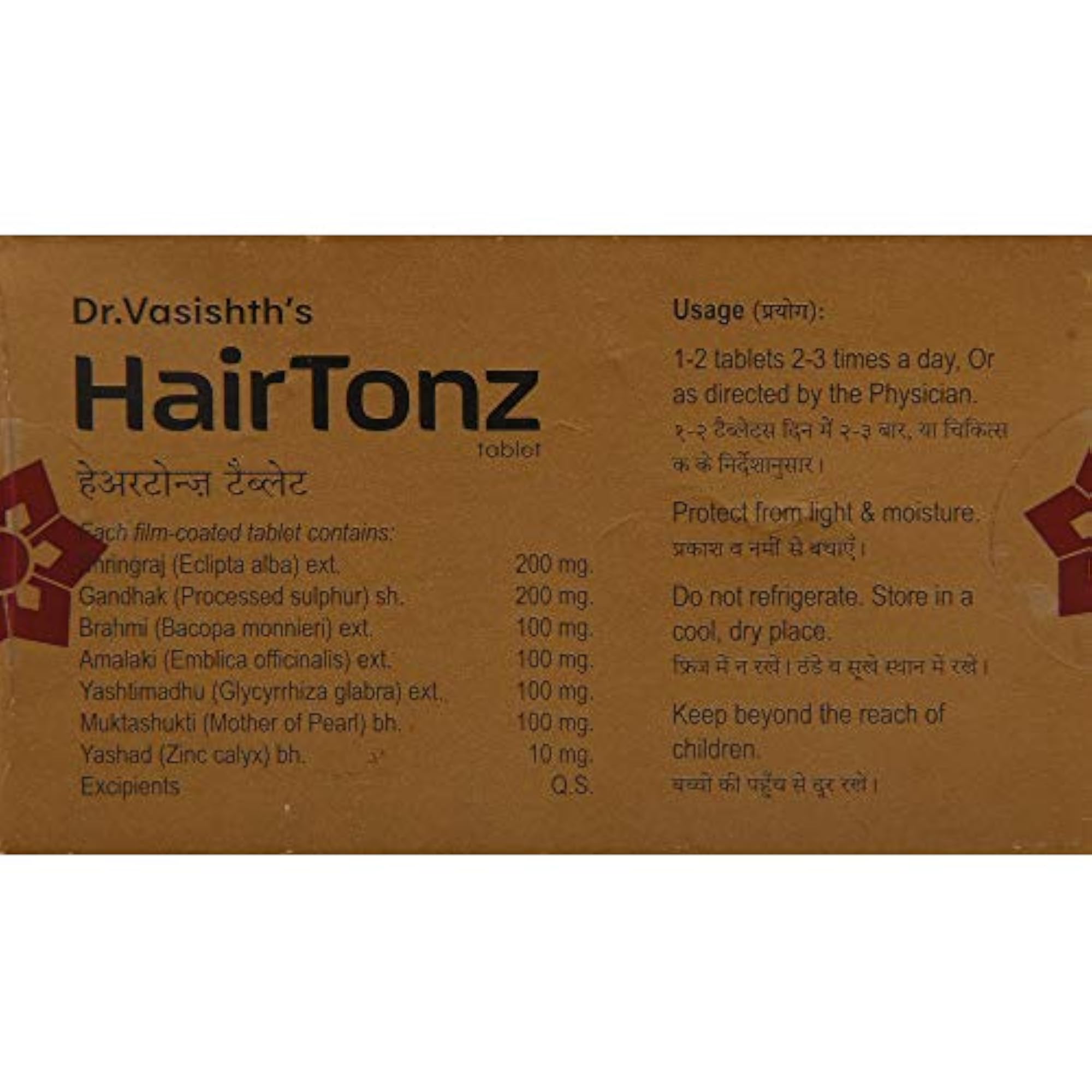 Dr. Vasishth's Hairtonz Tablet, 60 Tablets