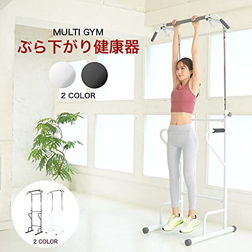 ぶら下がり健康器 Amazon.co.jp: クロススポーツ(Cross Sports)ぶらさがり健康器 幅55