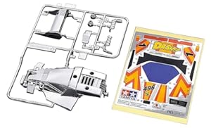 タミヤ ミニ四駆特別企画 ダッシュ1号・皇帝(エンペラー) シルバーメッキボディセット 95172