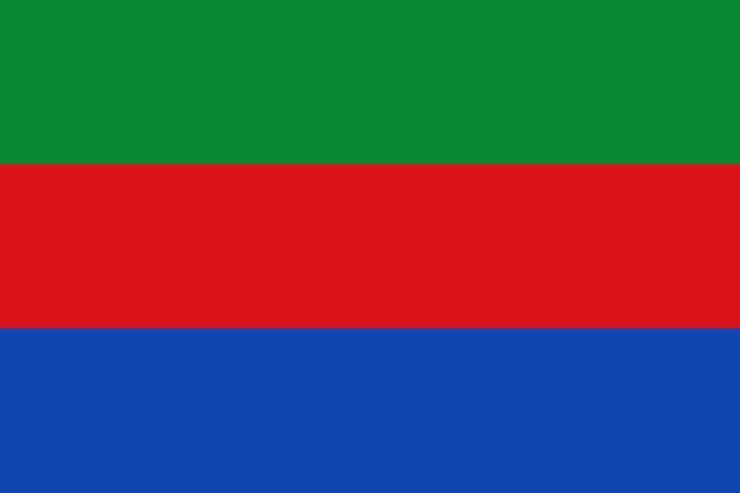 Drapeau d'Ancuya Nariño grand format pour mât extérieur