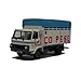 A/A Usine d'origine 1:43 for Pegaso Iveco 515 Pegasus Van Simulation Alliage Voiture modèle Collection Cadeau Jouet Voiture