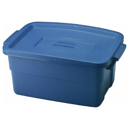 Rubbermaid 3 Gallon Roughneck Storage Box 10.3" x 7" x 15.8