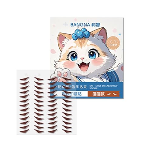BANGNA アイラインシール 初心者 貼るだけでアイシャドウ 耐水 貼るアイライナー 貼るだけ 汗に強い アイメイク シールアイライナー 時短メイク ネコ目02ナチュラルブラウン(104枚入)