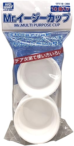 GSI Creos GT119 G Tool Mr. Easy Cup 10 Piece Hobby Tool