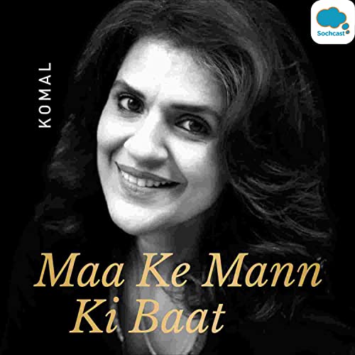 『MAA KE MANN KI BAAT』のカバーアート