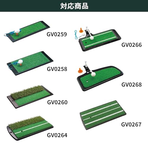 Tabata ゴルフ スペアボール GV8041