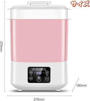 哺乳瓶 除菌乾燥機 ミルクウォーマー 乾燥 スチーム除菌 LARUTAN Amazon.co.jp: Catonlifer 哺乳瓶乾燥機 ミルクウォーマー 乾燥