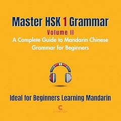 『Master HSK 1 Grammar: Volume 2』のカバーアート