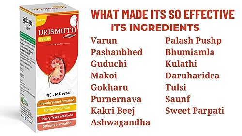 MISHA'S AYURVEDIC Urismuth Ayurvedic Syrup For Kidney Care, Stone Medicine, Dissolves And Cleans Kidney & Urinary Stones Pack Of 3 X 100 Ml Complete Dose - Image 5