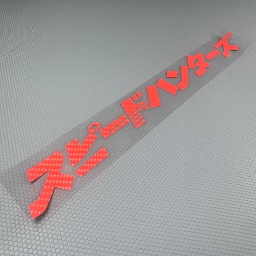 Image of Car Stickers Auto Front Windshield Window Decal Bumpers for Japanese JDM SH Speedhunters Decal Tape 1000x120mm (Carbon Fibre Red)