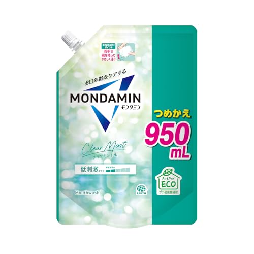 モンダミン クリアミント マウスウォッシュ 詰め替え 950mL 低刺激 洗口液 口 洗浄 オーラルケアの商品画像（Amazon）