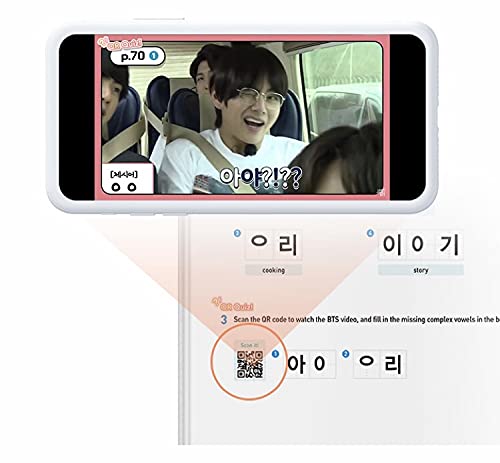 Amazon.co.jp: BTS - Learn! KOREAN With TinyTAN 公式 輸入品