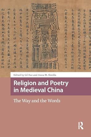 Religion and Poetry in Medieval China: The Way and the Words-Wow! eBook