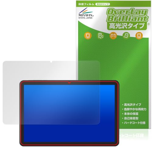 �~���r�b�N�X LUCA Tablet 10�C���` TE10D2M64-V1B �Ή� �ی� �t�B���� ���� �h�w�� �h�C�A ���{��