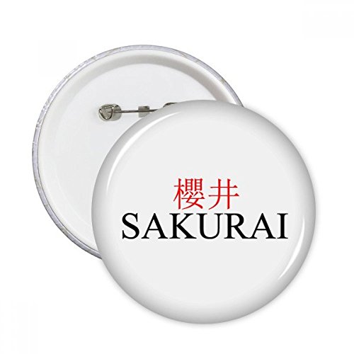 Pins badge bouton Shkurai Japonais drapeau rouge soleil décoration veste sac lot de 5 DIYthinker