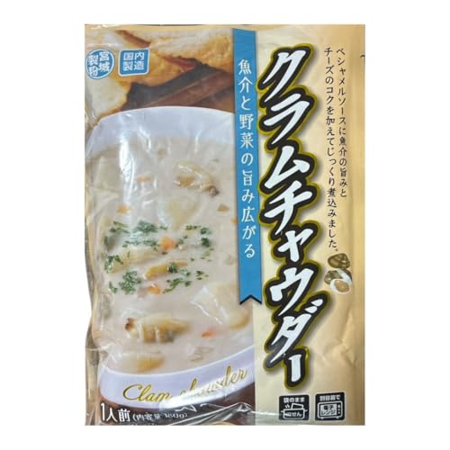 �N�����`���E�_�[ ���g���g 180g×5�� �Z���N���[�~�[�X�[�v ��������� ���߂邾���ȒP �퉷�ۑ� �X�[�v�p�X�^ ���]�b�g �A�����W�\ ���ȃX�[�v ���H �X�g�b�N