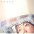 生きるとは(初回限定盤)