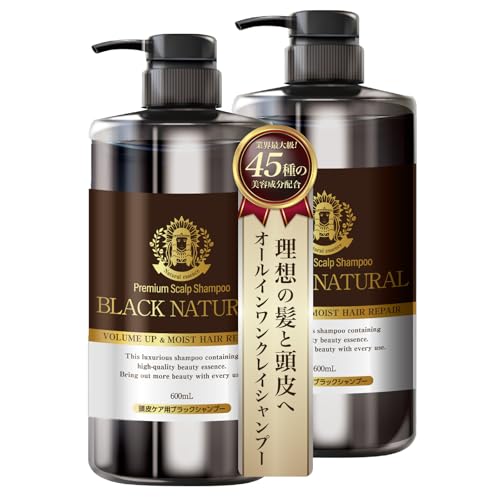 安い黒華 シャンプーの通販商品を比較 | ショッピング情報のオークファン