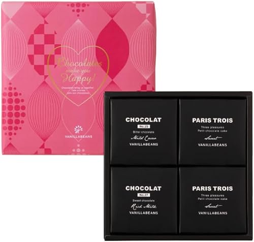 （13:30時点） VANILLABEANS (バニラビーンズ) ショーコラ & パリトロ セット (4個入 ピンク色包装紙) バレンタイン バレンタインデー チョコレート ギフト (手提げ袋付き 個包装) お菓子 詰め合わせ ※賞味期限は発送日から10日程度※