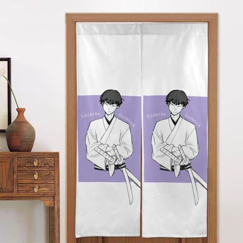 のれん 怪獣8号 保科宗四郎 暖簾 壁掛け カーテン 部屋間仕切り 目隠し おしゃれ 飾り 風呂 玄関 洗面所 飲食店 和室 洋室 出入り口 簡単取り付け 洗濯可 四季兼用 新築祝い プレゼント 幅86cm丈143cm