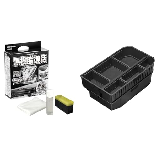 �y �Z�b�g���� �z �y Amazon.co.jp���� �z �J�[���C�g(Carmate) �ԗp ���������� �v���~�A���R�[�g �y ���m�g�[���p�b�P�[�W�� �z �V�Ԃ̕ی�ɂ��g���� 8ml C136Z + �g���^ �����h�N���[�U�[ 250 ��p �R���\�[���I�[