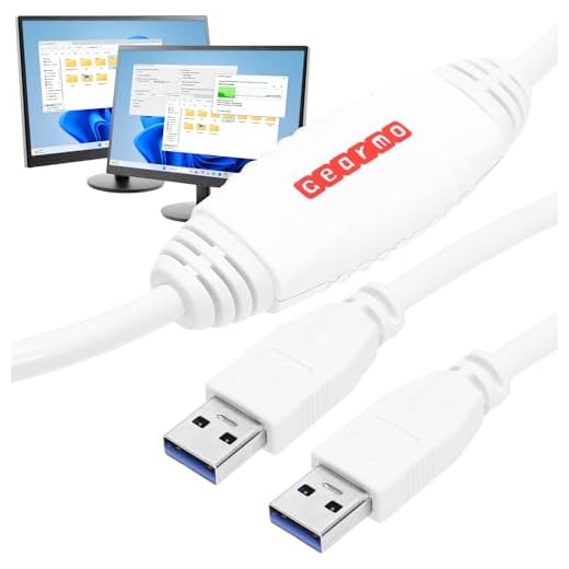 Gearmo Driverless USB 2.0 Data Transfer Cable for Windows 11/10 / 8/7 / Vista & XP
