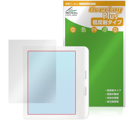 �~���r�b�N�X Kobo Libra Colour �Ή� �ی� �t�B���� ���˖h�~ �h�w�� �h�C�A ���{��