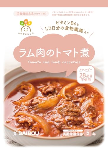 J_낱ԔH@̃g}gρ@5Nۑ̃ggۑHi (̃g}g)