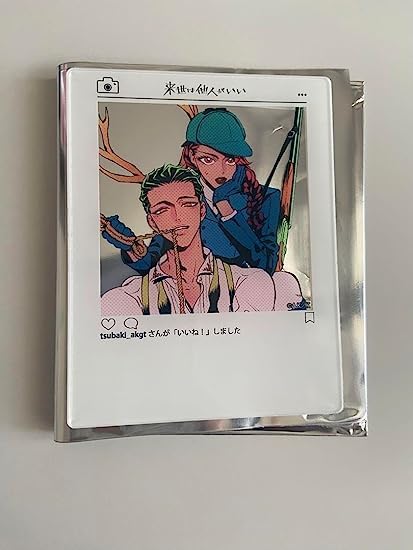 来世は他人がいい キャラフレームカード 小西明日翔 『来世は他人がいい』 キャラフレームカード 翔真