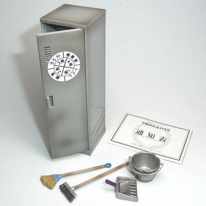 Amazon | 学校のおもいで2 はりきり新入生篇 全6種セット 通販 Amazon | 学校のおもいで2 はりきり新入生篇 全6種セット 通販