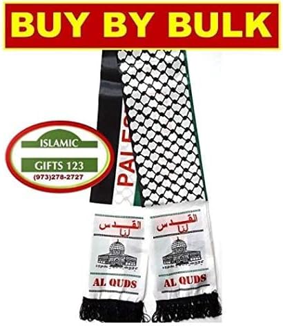 Wholesale Palestine Scarf(12) آل القدس Al Quds Jerusalem BULK Arab KEFFIYEH Men's Scarf AL-AQSA GAZA Scarf