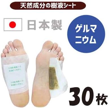 Amazon Co Jp 樹液シート 足裏シート 30枚入 グレープフルーツ ドラッグストア