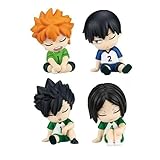 タカラトミーアーツ 肩ズンFig. ハイキュー!! 中学生 × 全4種セット フルコンプ ガチャガチャ カプセルトイ