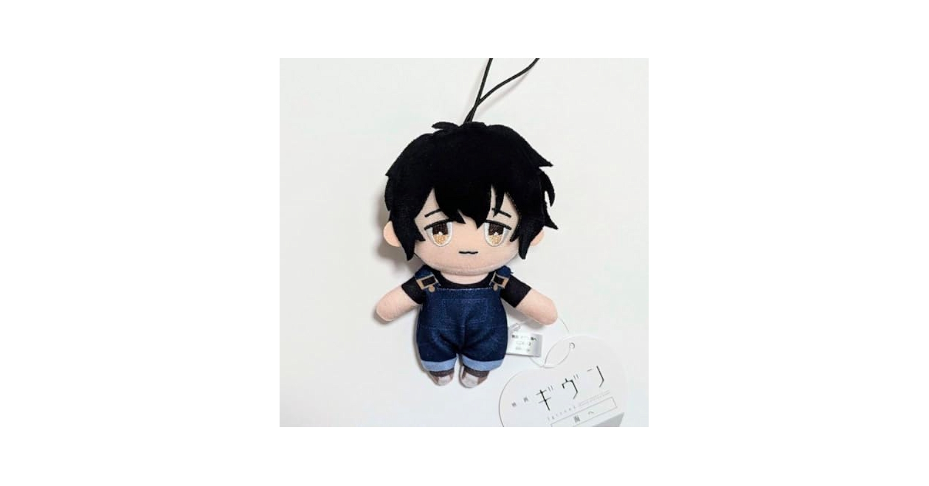 Amazon.co.jp: 映画 ギヴン 海へ ピこぬい2 村田雨月 XWFX