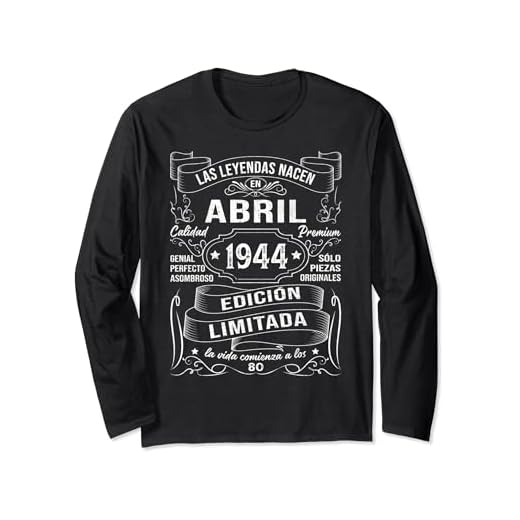 Las Leyendas Nacen En Abril 1944 Regalo 80 Años Cumpleaños Manga Larga