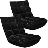 ACIPENSER Folding Floor Chair 14-Position Cushioned Adjustable Floor Lazy Sofa Chair w/Breathable Cotton & Skin-Friendly Flannel for Adults & Kids Ideal for Reading Meditating, Black