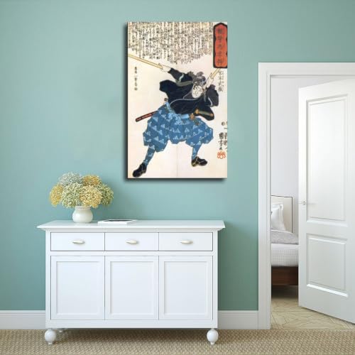 Toile Musashi Miyamoto Young impression d'art premium encadrée 40x61cm