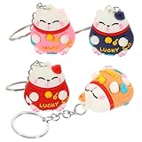 [UPKOCH] 猫モチーフキーチェーン 新年飾りバッグペンダント 多機能キーリング プレゼント向け 4個セット 色指定不可