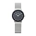 Skagen Women's Freja Quartz Stainless Steel Mesh Casual Watch, Color: Silver-Tone (Model: 358SSSBD)