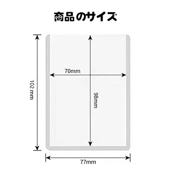 ☆紅玉星☆セレクトショップ様 軟質カードケース 2点 楽天市場】IDカードホルダー＆ストラップセット Slide to Open