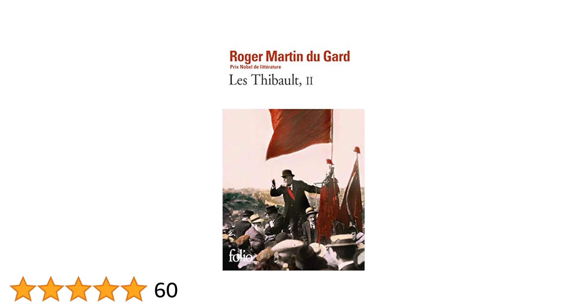 文学・小説 ROGER MARTIN DU GARD GALLIMARD 文学・小説 ROGER MARTIN DU GARD GALLIMARD Amazon.co.jp