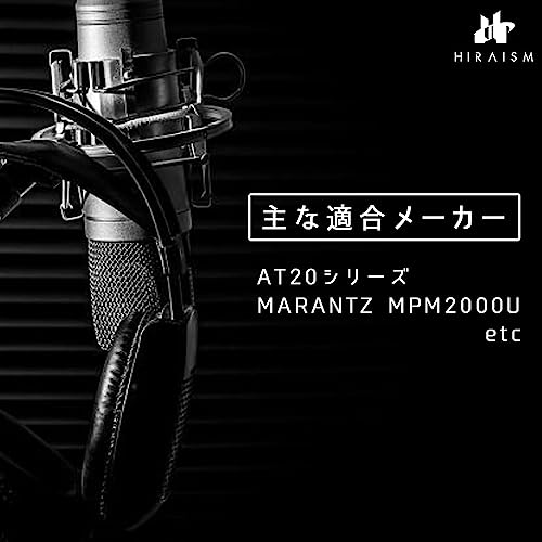 HIRAISM コンデンサーマイク用 ウインドスクリーン 風防 マイクスポンジ カバー 大 ブラック (3個)