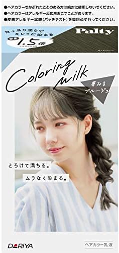 Amazon パルティ 医薬部外品 カラーリングミルク ヘアカラー 夢みるブルージュ 1剤60g 2剤1ml ヘアトリートメントセラム5g パルティ ビューティー 通販