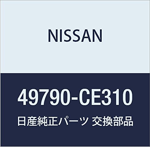Amazon.co.jp: NISSAN (日産) 純正部品 オイルクーラー アッセンブリー